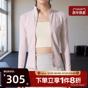 滔搏NIKE耐克女子运动健身夹克外套IM7047 667