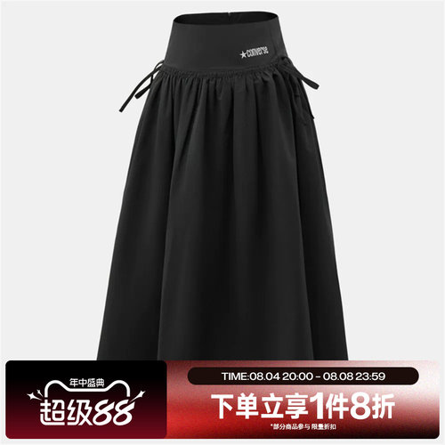 滔搏converse匡威女子甜美时尚百搭运动休闲半身裙WCJ776-023