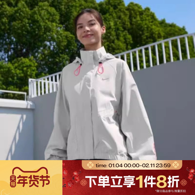 滔搏NIKE耐克女子梭织运动跑步健身夹克外套IO0251-047