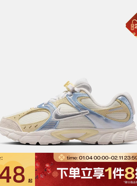 滔搏NIKE耐克大童鞋V5 RNR网眼轻便复古运动休闲老爹鞋IM6696-101