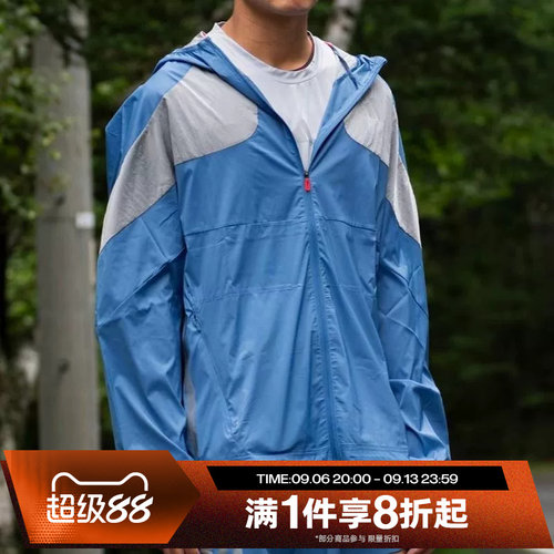 滔搏adidas阿迪达斯男子ADIZERO运动健身夹克连帽外套KB1492