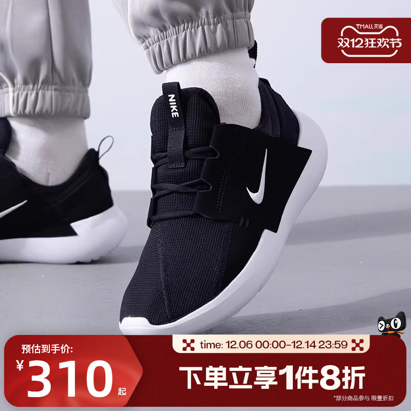 滔搏NIKE耐克男子E-SERIES AD一脚蹬低帮运动跑步鞋DV2436-006