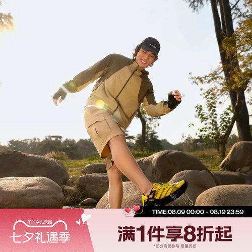 滔搏adidas阿迪达斯男子梭织运动休闲健身夹克外套KS3528