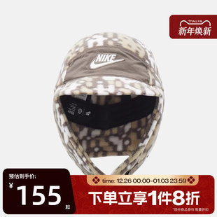 H25运动休闲帽IB5667 滔搏NIKE耐克大童FLY OTDR 289 CAP