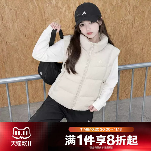 滔搏adidas阿迪达斯女子W PL DWN VEST运动休闲羽绒马甲KW4736