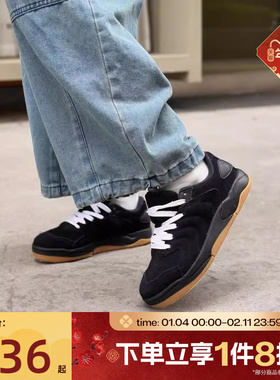 滔搏NIKE耐克大童鞋SESSION休闲运动复古低帮黑色板鞋IB5679-001