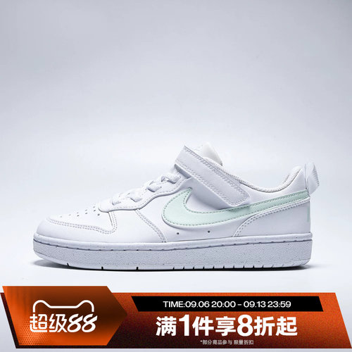 滔搏NIKE耐克小童鞋COURT BOROUGH酷菠萝运动休闲鞋DV5457-138