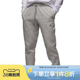 滔搏NIKE耐克男子运动训练休闲宽松束口针织长裤FV8605-050