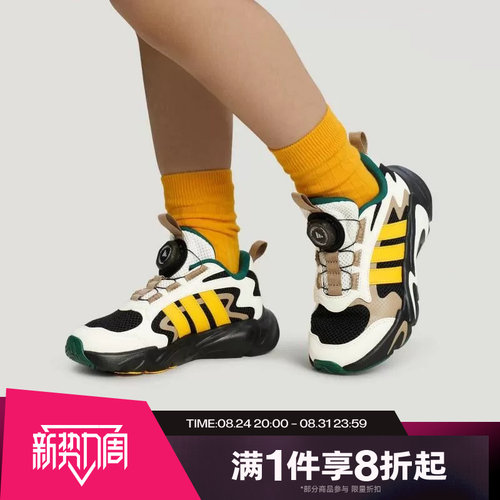 滔搏adidas阿迪达斯儿童PLAYFLEX K运动休闲训练休闲鞋LA6971