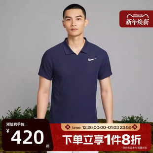 410 T恤HM6753 滔搏NIKE耐克男子网球健身翻领运动休闲POLO衫 短袖