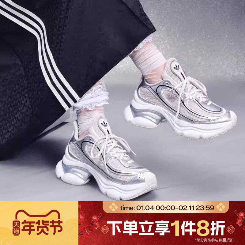 滔搏adidas阿迪达斯三叶草男女鞋OZVENUZ复古风运动休闲鞋KI0557,运动鞋new,运动休闲鞋,淘宝优惠券,粉丝福利购,淘宝优惠卷
