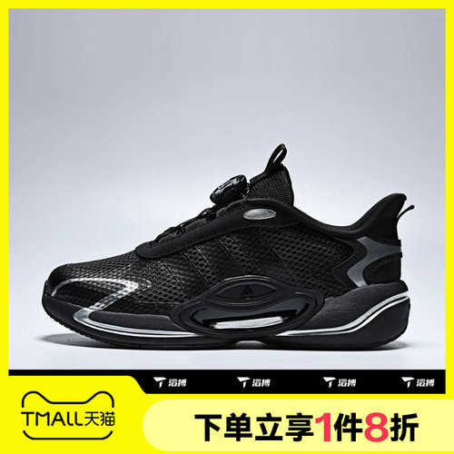 滔搏adidas阿迪达斯大童鞋GALAXY SCOUT旋转按钮运动休闲鞋KH5653