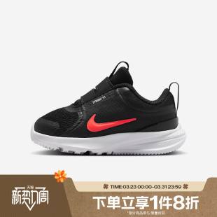 RUNNER 网面运动休闲鞋 010 滔搏NIKE耐克婴童鞋 HF7006 STAR