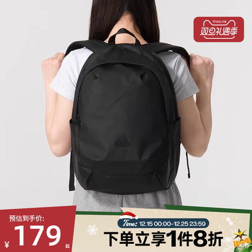 滔搏adidas阿迪达斯男女ULTRAMODRN双肩包运动包休闲包IP9776