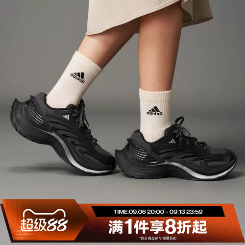 滔搏adidas阿迪达斯男女鞋XLG MTW经典时尚运动休闲鞋JS5006