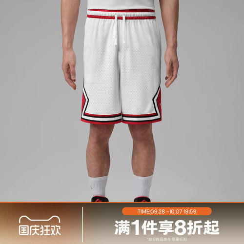 滔搏NIKE耐克男子运动舒适休闲短裤IF5833-100