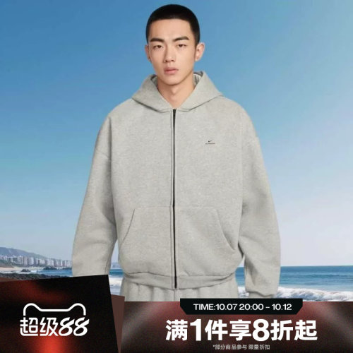 滔搏NIKE耐克男子保暖连帽衫宽松运动休闲夹克外套IO3690-063