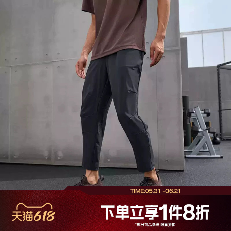 滔搏NIKE耐克男装户外梭织运动舒适休闲长裤FB7547-010