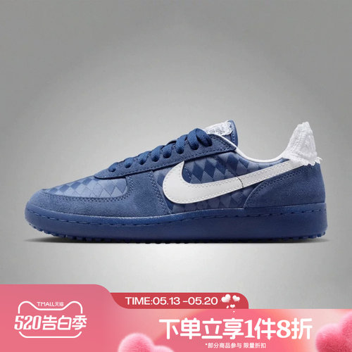滔搏NIKE耐克女鞋FIELD GENERAL复古低帮运动休闲鞋IH2487-400