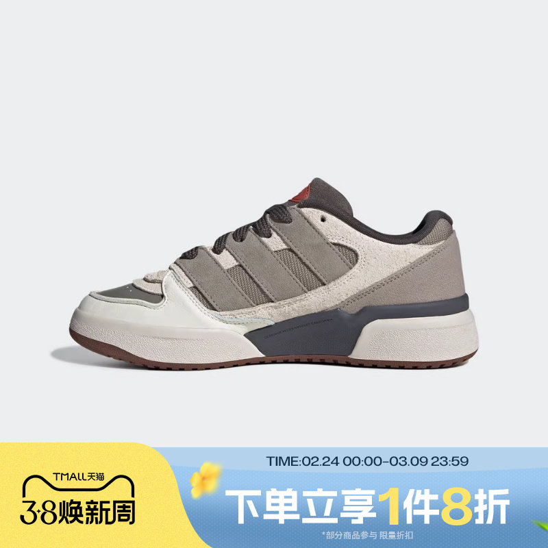 滔搏adidas阿迪达斯三叶草男女鞋FORUM2000ORI运动休闲鞋JP9212