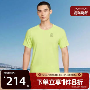 T恤FZ6911 舒适运动休闲短袖 736 TOP经典 滔搏NIKE耐克男子ADVTG