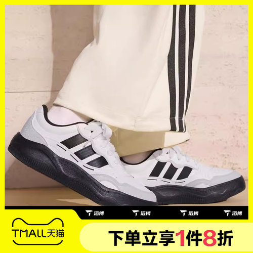滔搏adidas阿迪达斯男女鞋Lite ShuffleSPW运动休闲网球鞋KH9022