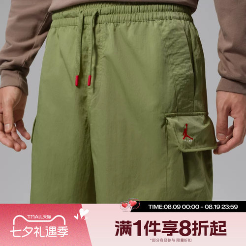 滔搏NIKE耐克男子宽松舒适工装裤健身运动休闲梭织短裤IM8968-334