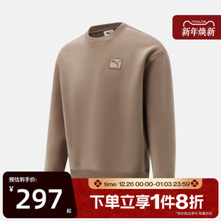 滔搏puma彪马男子PRIME 卫衣63570779 ESS运动休闲套头衫