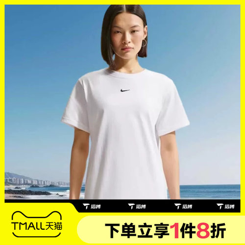 滔搏NIKE耐克女子Oversize风小标运动休闲白色短袖T恤IH7602-100