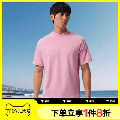 滔搏NIKE耐克男子运动休闲短袖T恤针织衫IB2832-690