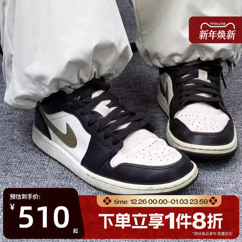 滔搏NIKE耐克女子AIR JORDAN 1复古运动休闲鞋篮球鞋DC0774-200