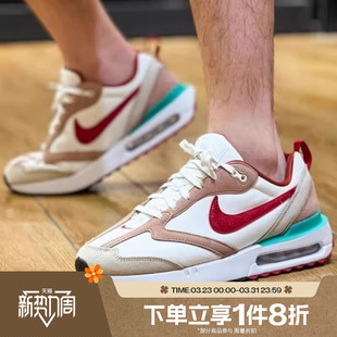 DQ4976 滔搏NIKE耐克男鞋 DAWN气垫复古运动休闲跑步鞋 MAX 161 AIR