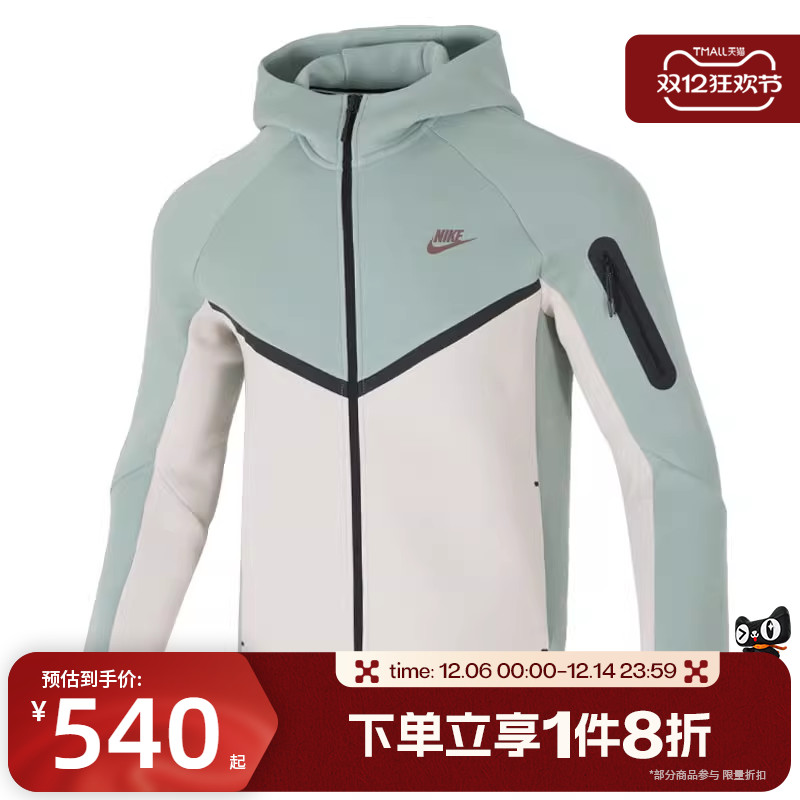 滔搏NIKE耐克男子TCH FLC时尚运动服跑步针织夹克外套HV0950-020