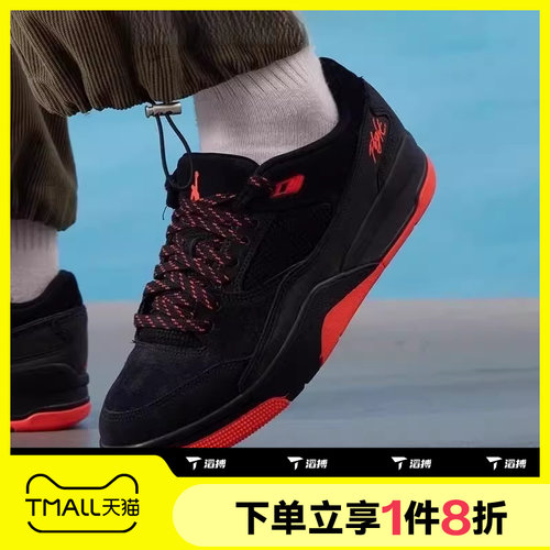 滔搏NIKE耐克男女鞋JORDAN FLIGHT运动休闲训练篮球鞋HF3255-011