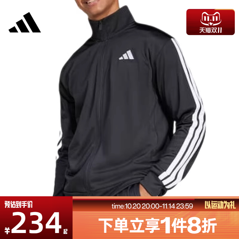 滔搏adidas阿迪达斯男女同款针织运动休闲夹克外套立领JI8816