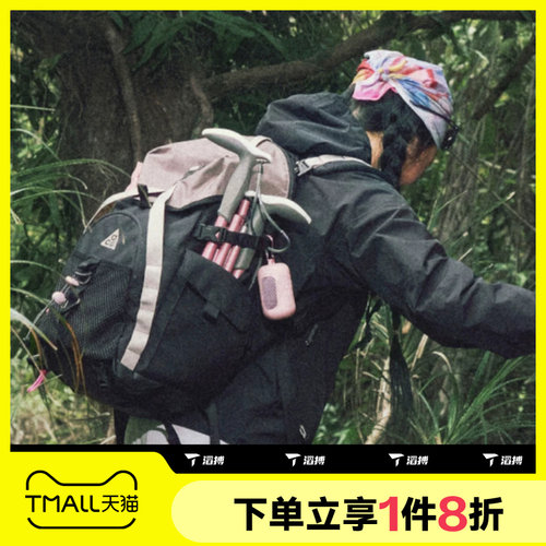 滔搏NIKE耐克男女同款ACG时尚百搭运动休闲双肩包HJ8178-010