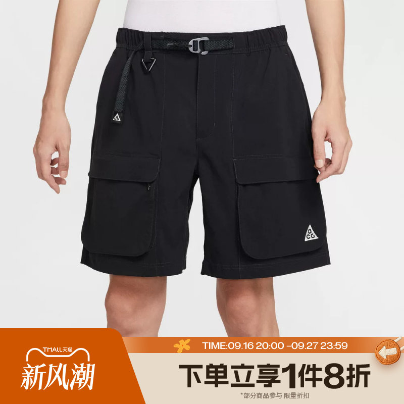 滔搏NIKE耐克男子ACG户大口袋外运动休闲五分裤短裤HV0594-010图片