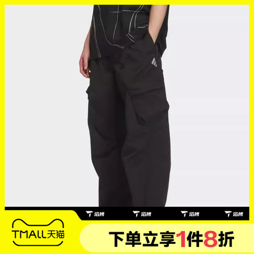 滔搏adidas阿迪达斯男子运动休闲工装裤梭织长裤KR4468
