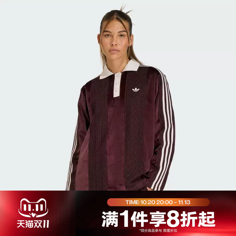 滔搏adidas阿迪达斯三叶草女子复古丝绒休闲POLO衫长袖T恤KS7795