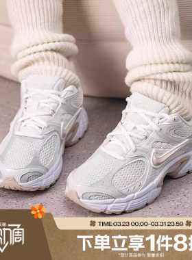 滔搏NIKE耐克女鞋W NIKE V5 RNR运动休闲鞋HQ7901-110