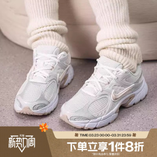 HQ7901 NIKE RNR运动休闲鞋 110 滔搏NIKE耐克女鞋