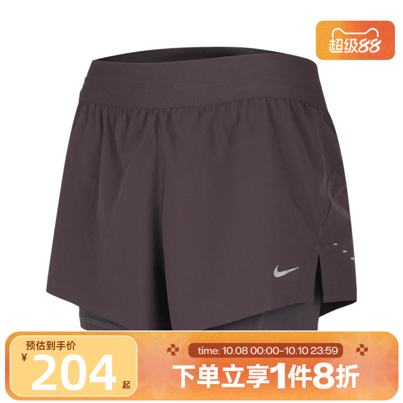 滔搏NIKE耐克女子跑步健身运动休闲中长裤梭织短裤HJ5377-036