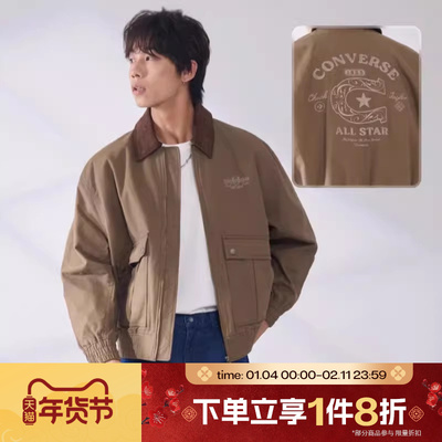 滔搏converse匡威男子运动休闲健身训练夹克外套MCJ394-GC5