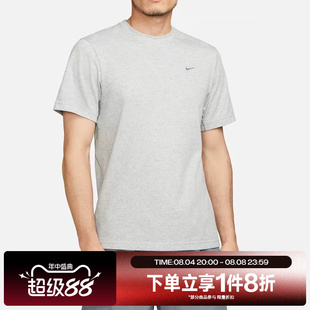 滔搏NIKE耐克男子短袖针织衫DRI-FIT宽松运动训练T恤DV9832-097