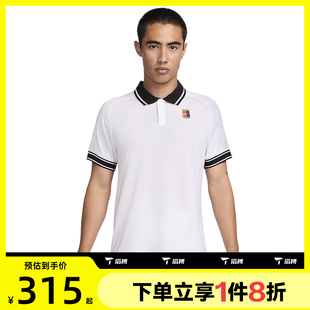 T恤FQ2102 滔搏NIKE耐克男子运动休闲短袖 100