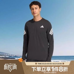 滔搏adidas阿迪达斯男子跑步针织运动长袖 休闲圆领T恤KE6831