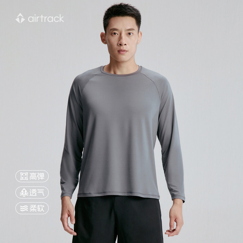 airtrack男子速干透气高弹运动训练健身休闲长袖T恤,运动服/休闲服装,运动T恤,淘宝优惠券,粉丝福利购,淘宝优惠卷
