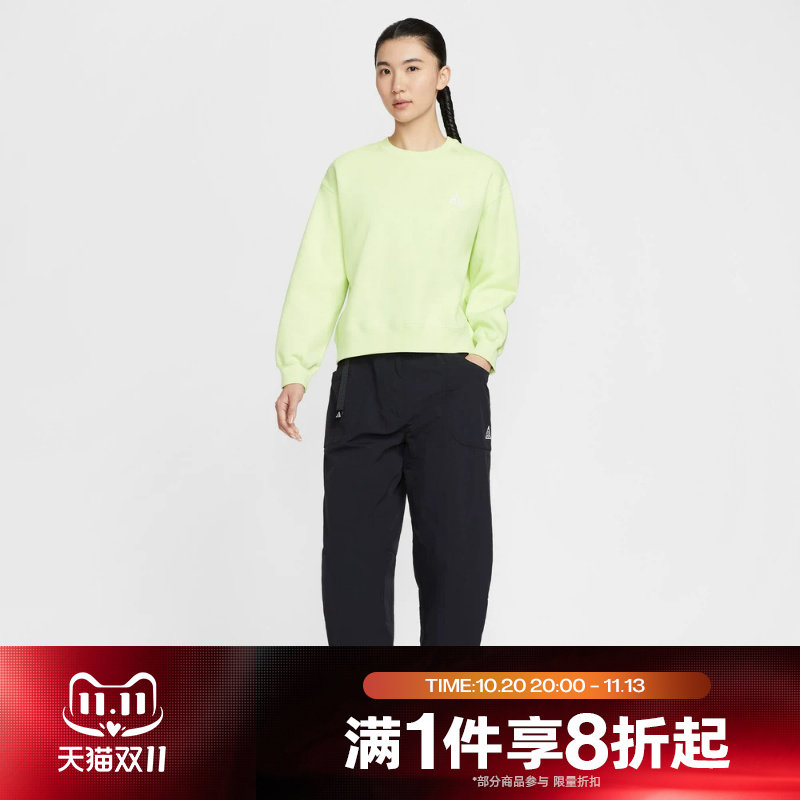 滔搏NIKE耐克女子ACG户外宽松直筒梭织运动休闲长裤IF0142-010