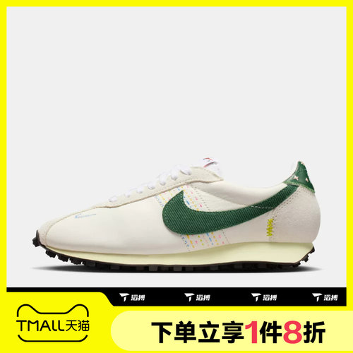滔搏NIKE耐克女鞋LD-1000低帮复古舒适运动休闲鞋IQ1148-137