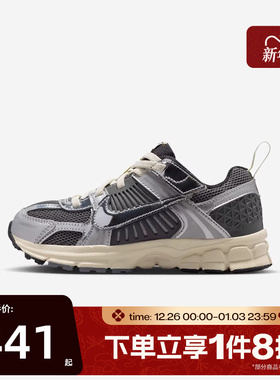 滔搏NIKE耐克小童鞋VOMERO 5 (PS)运动休闲鞋IM9465-002